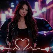 Она такая Deep House Remix 2026