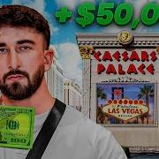 GREATEST BLACKJACK SESSION OF ALL TIME 10 000 HANDS