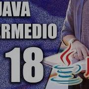 Curso Java Intermedio 18 Ámbito De Variables En Java