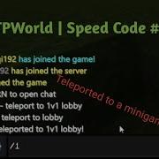 TPWorld Plugin Speed Code 8