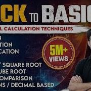 All Calculation Tricks In One Video Master Addition Subtraction Multiplication Square Cube Root