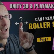 Переделайте Roller Splat с помощью Unity 3D и Playmaker настройте движение и используйте Raycas
