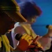 Tricky Lyrics Of Fury Live Fashionably Loud 1997