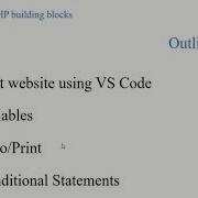 PHP Building Blocks CS 241 Lecture 20 Part 1 By Dr Jawad Ashraf