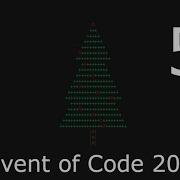 Advent Of Code 2019 Day 5