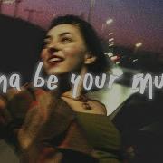 Isabel LaRosa Muse Lyrics