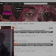 THE DIFFERENCE BETWEEN TEAROUT AND DEATHSTEP