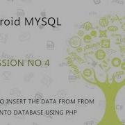 Android MySQL Database Tutorial 4 How To Insert The Data In The Online Database YouTube