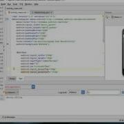 Part 1 Android Studio Xml Layout For Android Calculator