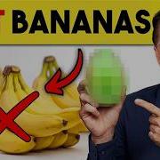 Лучший в мире продукт богатый калием и это не бананы