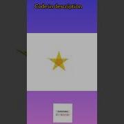 Draw Star Using Python Turtle