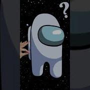 Among Us But Its Dancing Mini Crewmates Shorts Amongus Animation
