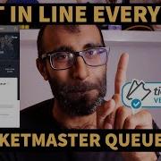 THE SECRET TO ALWAYS GETTING FIRST IN LINE FOR TICKETMASTER SMART QUEUE