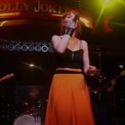Gülden Mutlu Yatsın Yanıma Jolly Joker İstanbul