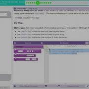 Unit 5 Lesson 13 6 Accessing Items In An Array
