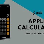 Building An Apple Calculator Clone 5 Min