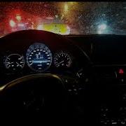 Macan её волосы Slowed Remix