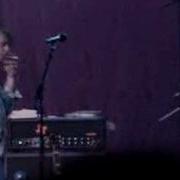 Ween Take Me Away