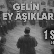 Gelin Ey Aşıklar 1 Saat Kesintisiz Dinle Hu Mevlam Hu İlahi Tasavvuf Müziği