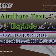 AutoCAD BURST Tutorial How To Explode Blocks Keep The Attributes Cadtipsandtricks Cadtips