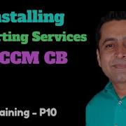 Installing SQL Server 2019 Reporting Services In SCCM Current Branch