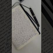 Journaling ASMR Routine Montblanc Edition