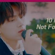 최초공개 ENHYPEN 엔하이픈 10 Month Not For Sale 몰랐어 4K ENHYPEN COMEBACKSHOW Mnet 211012 방송