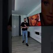 Official Choreography Britneyspears Overprotected Cover