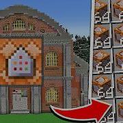 I Built A COMMAND BLOCK Factory In Minecraft Hardcore