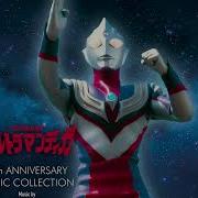 ウルトラマンティガ 25th TAKE ME HIGHER NEW ALBUM MIX