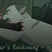 Blackstar S Reckoning MAP Part 25