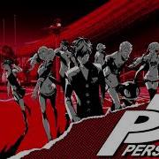 Betrayer Persona 5 Nightcore