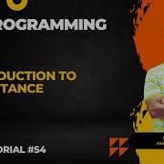 Introduction To Inheritance In C C Programming In Hindi