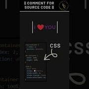 I Love You Animation HTML CSS JS Shorts Viral Htmlcss Animation