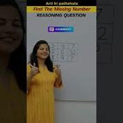 Can You Solve This Missing Number Puzzle Reasoning Questions Comptitiveexam Shorts Shortsfeed