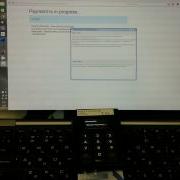 MPOS SDK On Windows