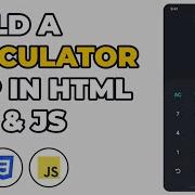 Build A Calculator App In HTML CSS JavaScript 2022