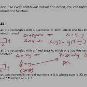 MATH 151 Раздел 4 7 Оптимизация