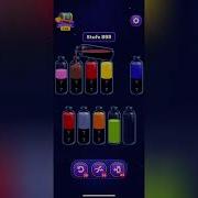 Magic Sort Level 895 Solution Walkthrough