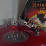 Rainbow Stargazer A Light In The Black 2010 Limited Edition Reissue