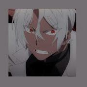Tek It Cafuné Nightcore Sped Up
