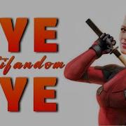 Bye Bye Bye Multifandom OfficialNSYNC Official Song From Deadpool And Wolverine