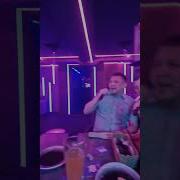 ЧПХ Караоке