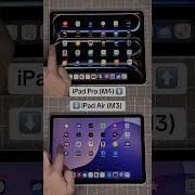 IPad Pro M4 13 Inch Vs IPad Air M3 11 Inch Side By Side Comparison