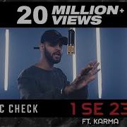 KARMA 1 Se 23 Mic Check Season 1 Episode 7 AK Projekts
