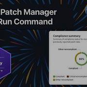 SSM Patch Manager и Run Command AWS SCS C03