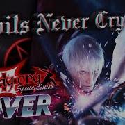Devil May Cry 3 Devils Never Cry Remix Cover