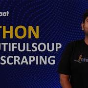 Web Scraping With Python Web Scraping Tutorial Intellipaat