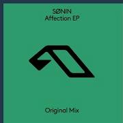 Affection Extended Mix