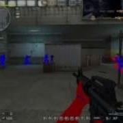 Crossfire Hack Fly Ainbot Wallhack Noclip Speed Hack